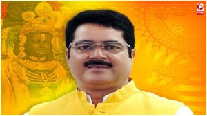 राकेश प्रताप सिंह