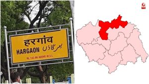 UP Election 2027