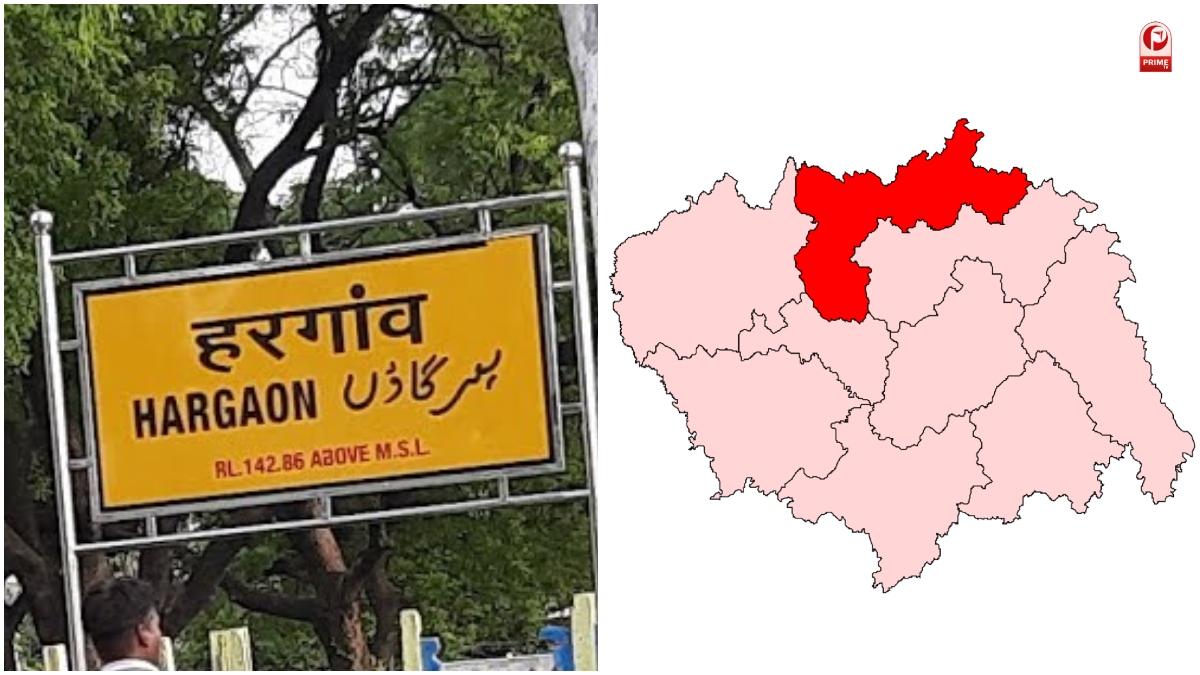 UP Election 2027