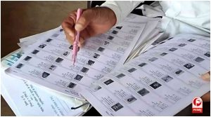 2026 की वोटर लिस्ट