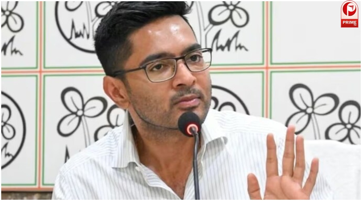 Abhishek Banerjee Letter