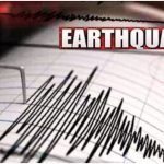 Afghanistan Earthquake