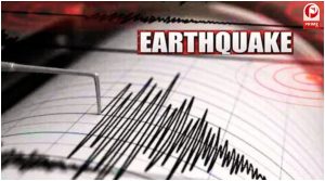 Afghanistan Earthquake