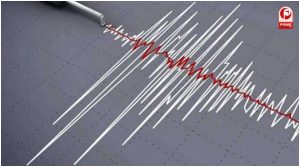Afghanistan Earthquake
