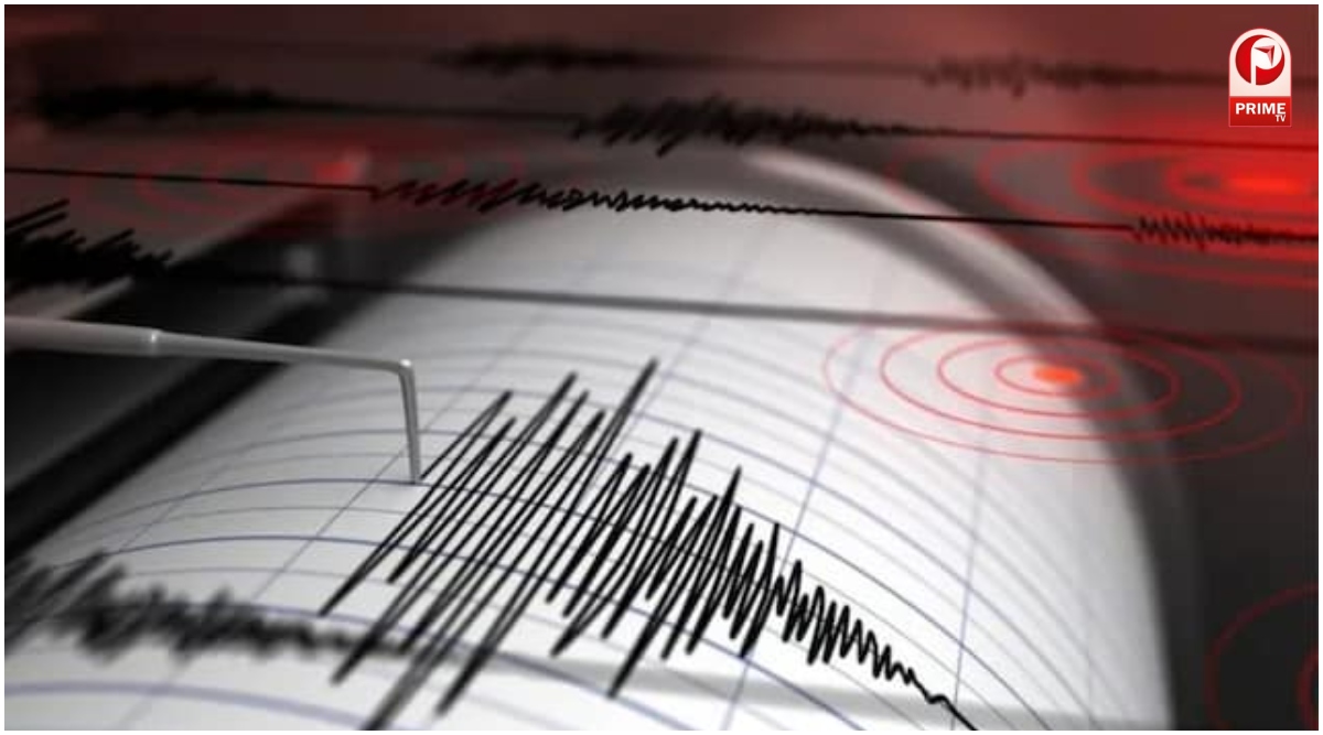 Afghanistan Earthquake