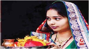 Ahoi Ashtami 2026