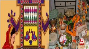 Ahoi Ashtami 2026