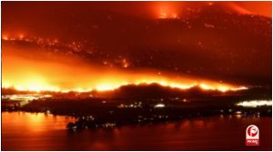 Alberta military base fire