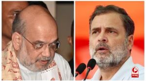 Amit Shah