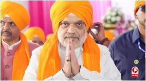 Amit Shah Punjab Visit