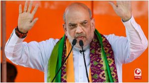 Amit Shah Punjab Visit