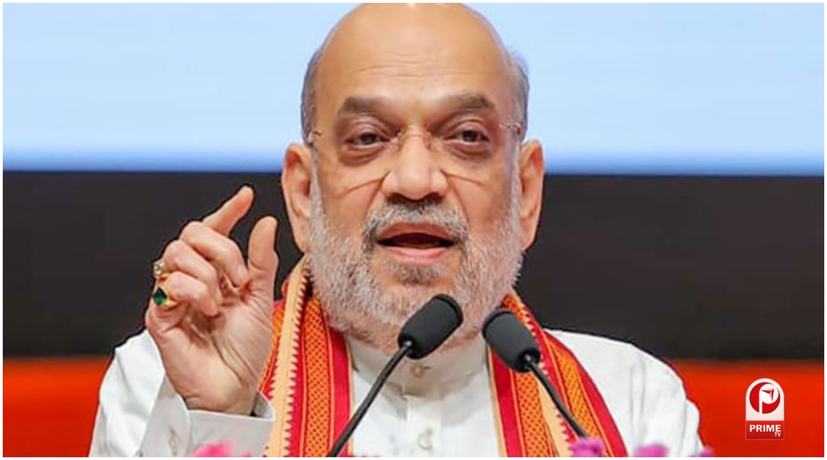 Amit Shah Punjab Visit