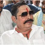 Anant Singh Expelled