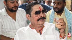 Anant Singh Expelled
