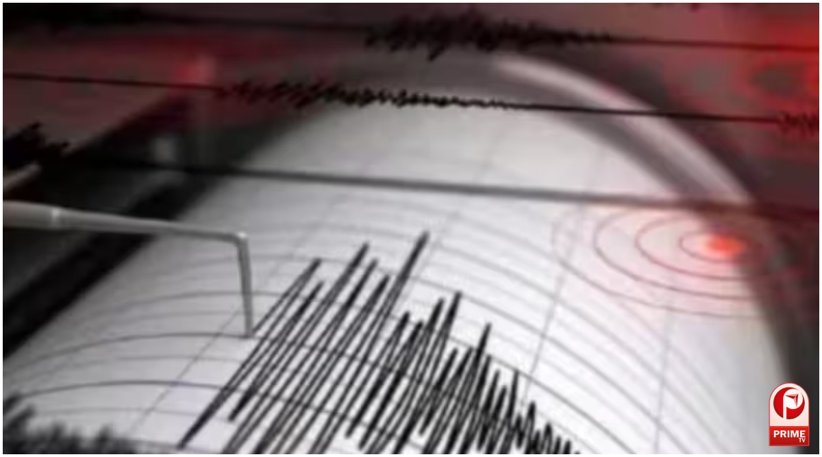 Andaman Earthquake