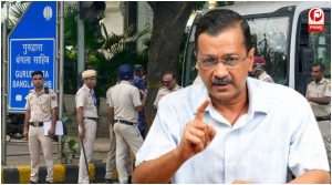 Arvind Kejriwal FIR