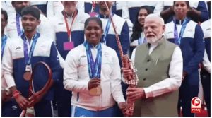 Asian Games 2026