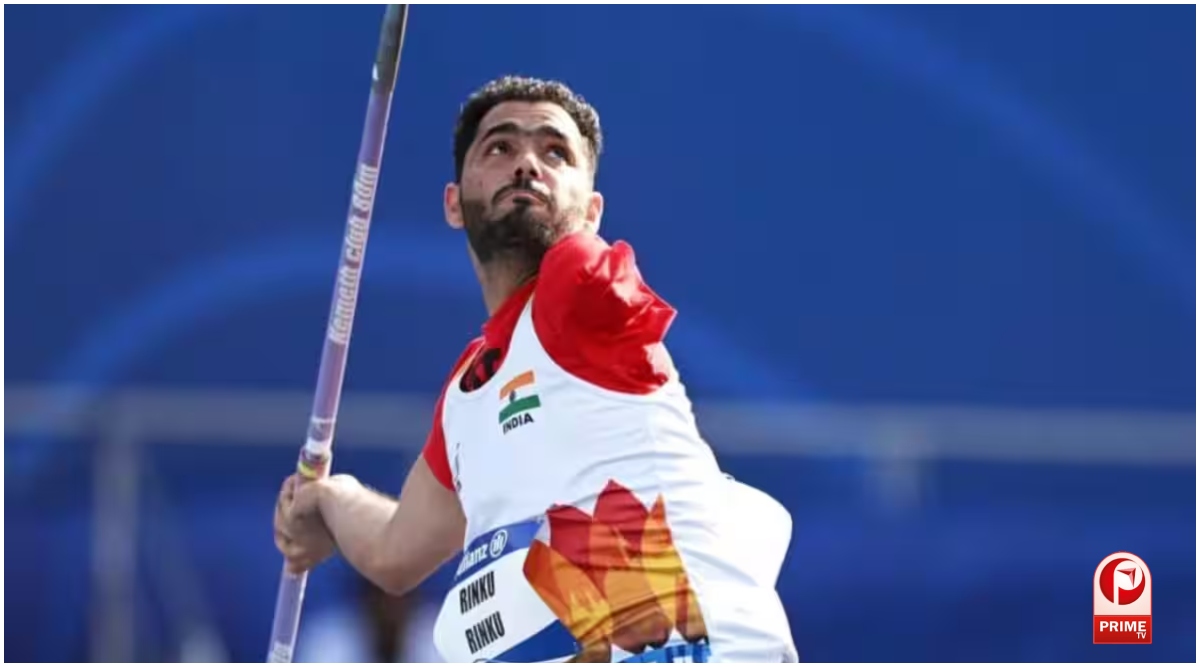 Asian Para Games 2026