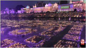 Ayodhya Deepotsav 2026
