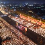 Ayodhya Deepotsav 2026