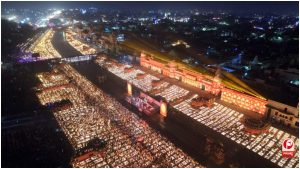 Ayodhya Deepotsav 2026