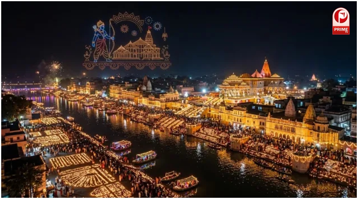 Ayodhya Deepotsav 2026