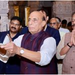 Ayodhya News