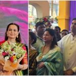 Ayodhya News