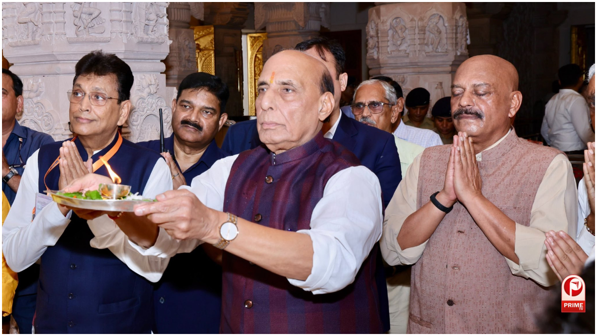 Ayodhya News