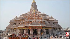 Ayodhya Ram Mandir