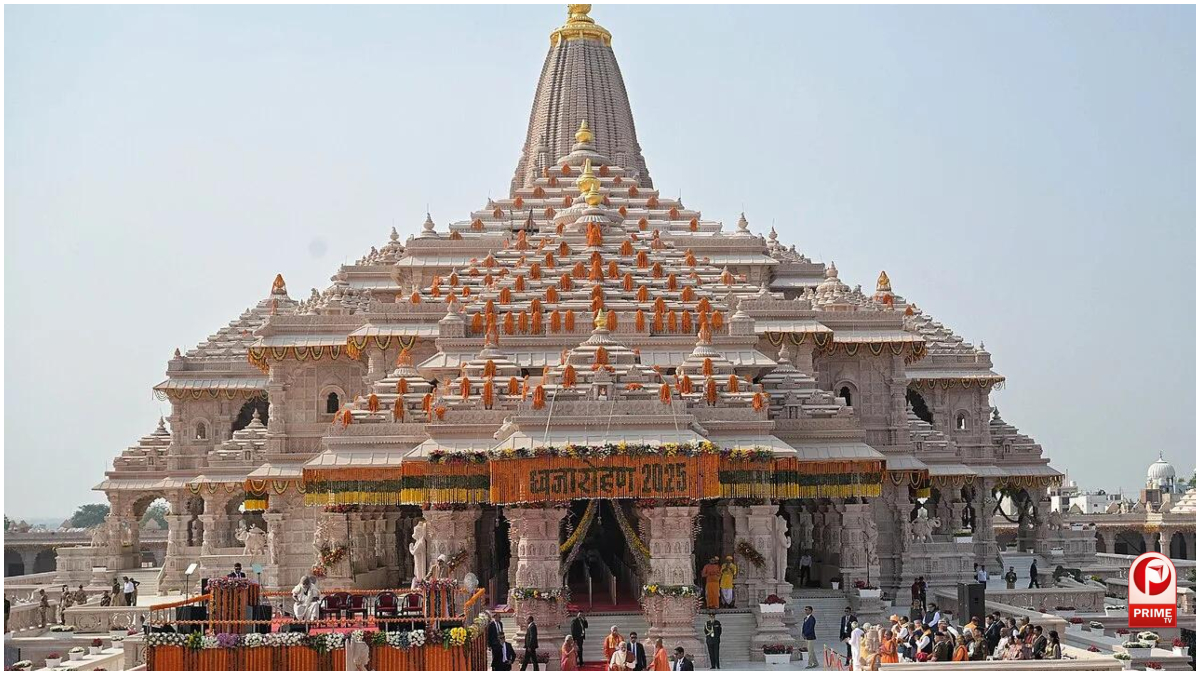 Ayodhya Ram Mandir
