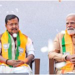 BJP Campaign 2026