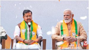 BJP Campaign 2026