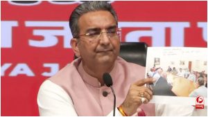 BJP Press Conference