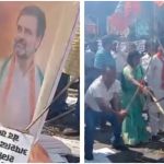 BJP Protest