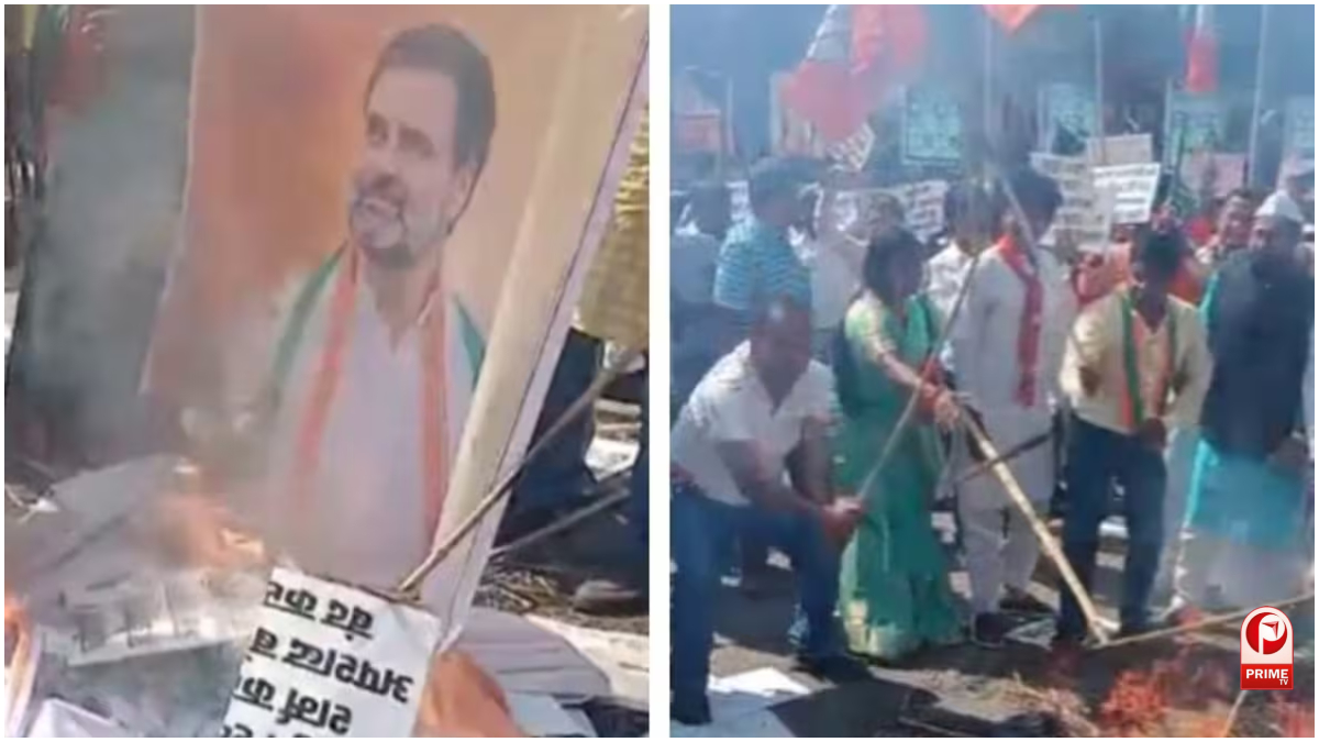 BJP Protest