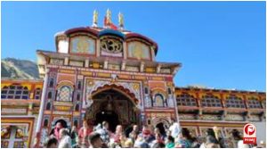 Badrinath Dham