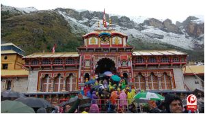 Badrinath Dham
