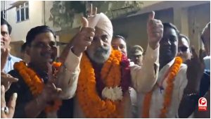 Bareilly MLC Result