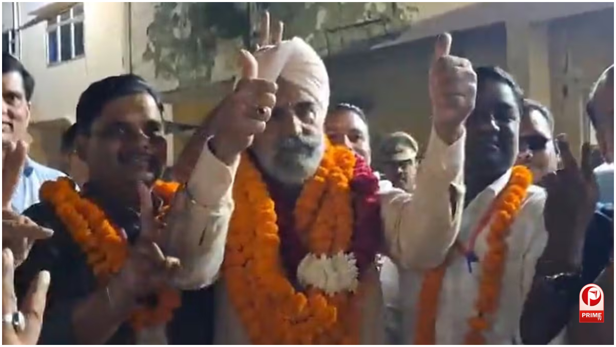 Bareilly MLC Result