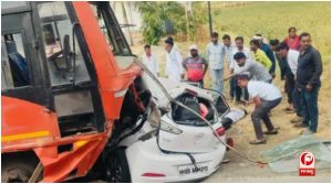 Beed Road Accident