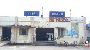 Bhadohi Name Change 