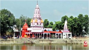 Bhadohi Name Change 