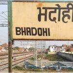 Bhadohi Name Change