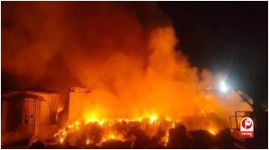 Bhopal Fire