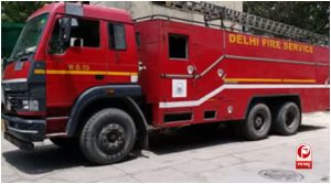 Bhopal Fire