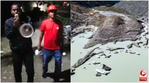 Bhutan Glacial Lake Flood