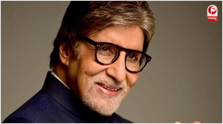 Big B Birthday