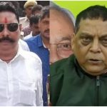 Bihar MLC Election