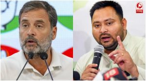Bihar MLC Election 2026